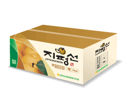 배 패키지(상자)
