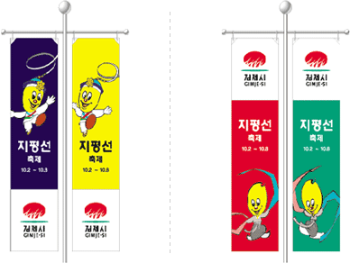 배너관련이미지입니다.