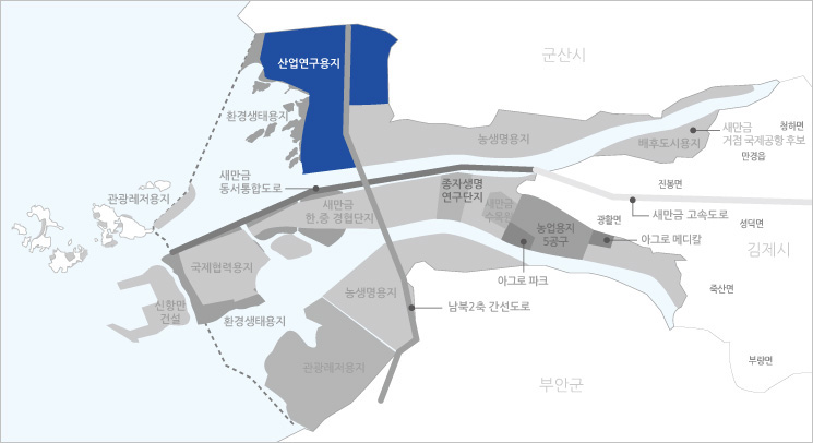새만금 내부개발지도 산업연구용지 위치