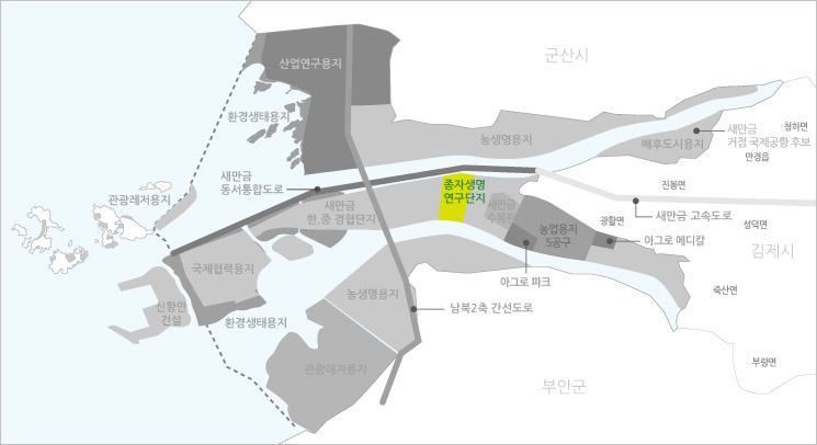 새만금 내부개발지도 종자생명연구단지 조성사업 위치