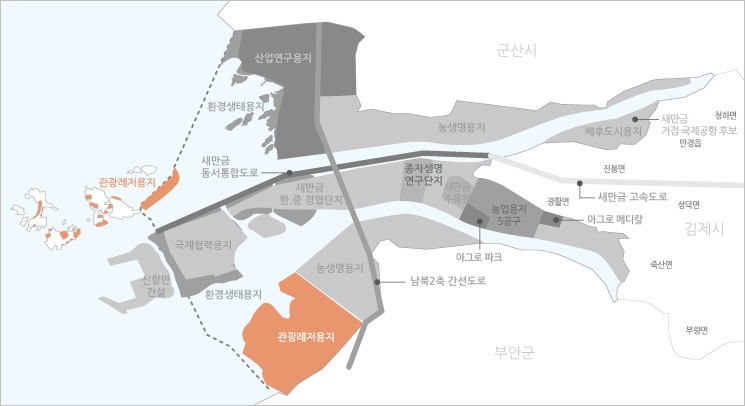 새만금 내부개발지도 관광레저용지 위치