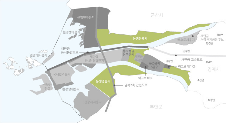 새만금 내부개발지도 농생명용지 위치