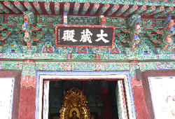 김제 금산사 대장전