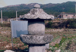 귀신사 부도