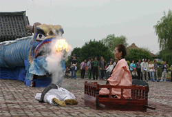 벽골제 쌍용놀이