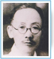 면장사진