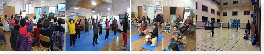 주민센터 프로그램 이미지