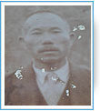 면장사진