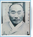 면장사진