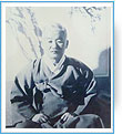 면장사진