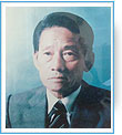 면장사진