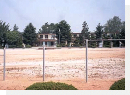 성덕 초등학교