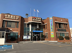 요촌동행정복지센터